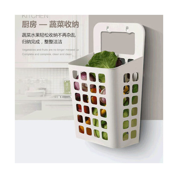 Mobileleb Household Supplies Grey / Brand New Wall Mounted Bath & Kitchen Basket - Size L - 95049-LARGE