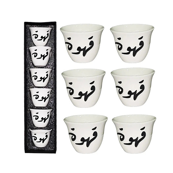 Mobileleb Kitchen & Dining White / Brand New 6-Piece Ceramic Arabic Coffee Cup Set - 11984