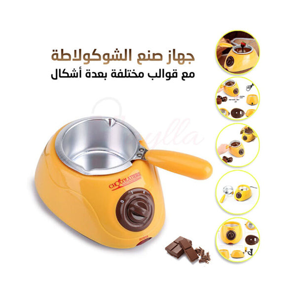 Mobileleb Kitchen & Dining Yellow / Brand New Chocolatiere, Electric Chocolate Melting