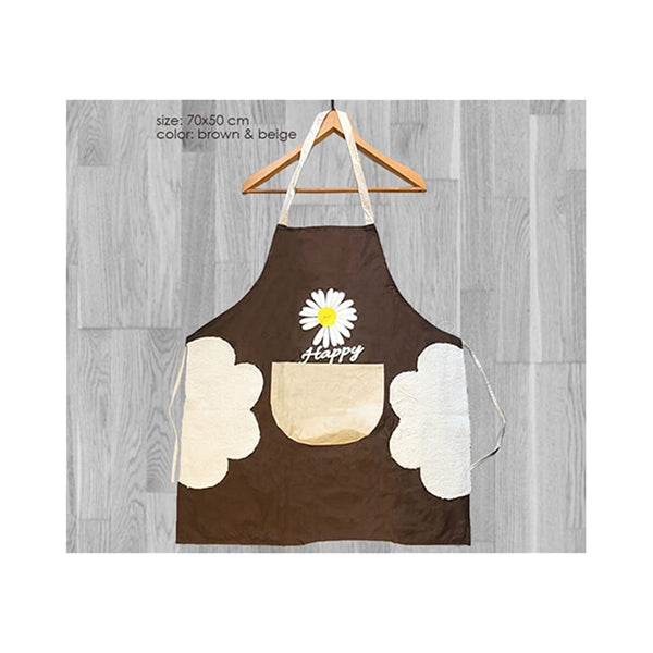 Mobileleb Kitchen & Dining Brown / Brand New Kitchen Apron High Quality, Waterproof, and Oil Proof Kitchen Apron - 14524