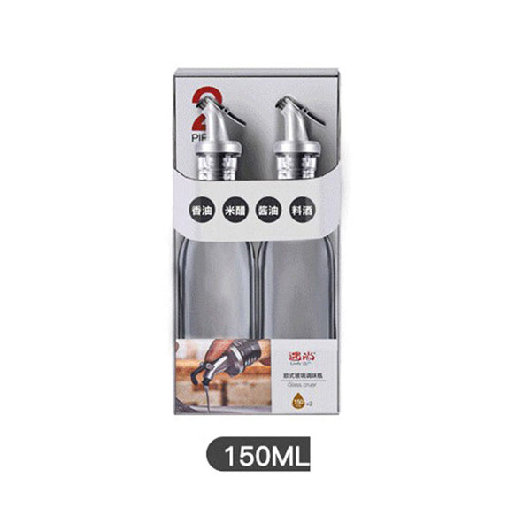 Mobileleb Kitchen & Dining Brand New / 150ML Set of 2 Oil Dispenser Bottles 3 Sizes Available - 96154