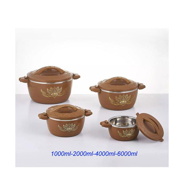 Mobileleb Kitchen & Dining Brown / Brand New Set of 4 Round Thermal Insulating Pots for Food Storage - 97616