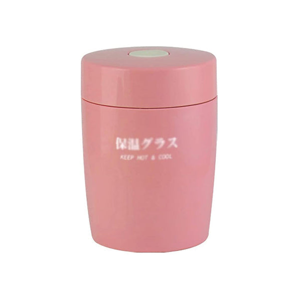 Mobileleb Kitchen & Dining Pink / Brand New Thermos Flask Portable Food Soup Container Thickened Thermal Insulation Big Soup Cup Big Leak Proof Soup Cup with Lid - 15770