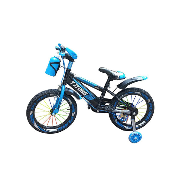 Mobileleb Outdoor Recreation Blue / Brand New Blue Children’s Bicycle - 16Inch - 99079-B