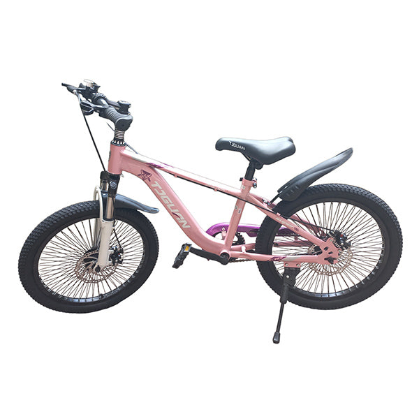 Mobileleb Outdoor Recreation Pink / Brand New Children’s Bicycle, 20 Inch