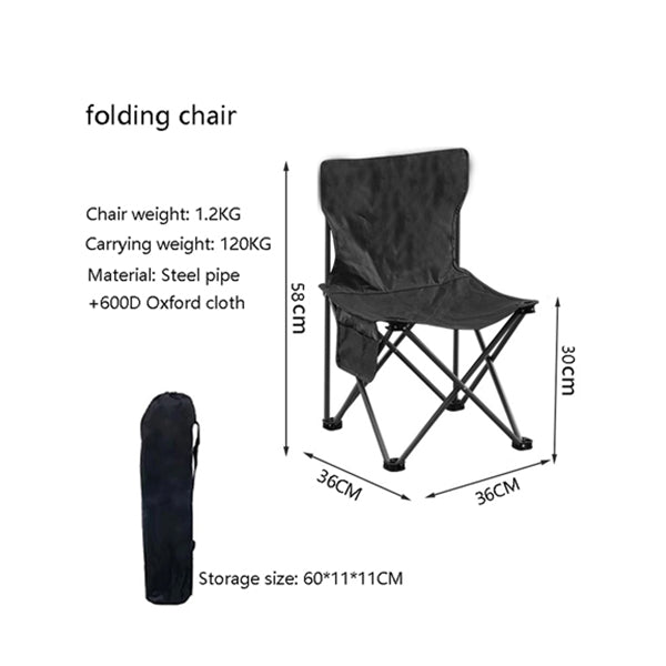 Mobileleb Outdoor Recreation Black / Brand New Foldable Camping Chair - 16063