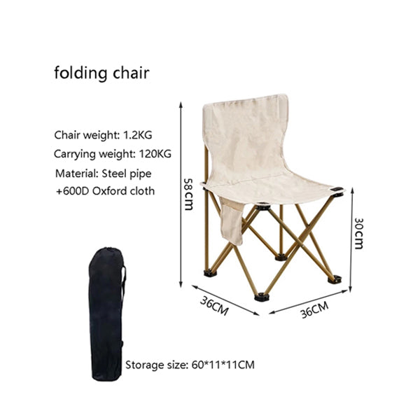 Mobileleb Outdoor Recreation Off-white / Brand New Foldable Camping Chair - 16063