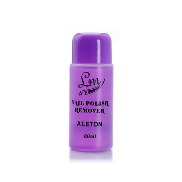 Mobileleb Personal Care Purple / Brand New Nail Polish Remover, Acetone 80ml - JT1103