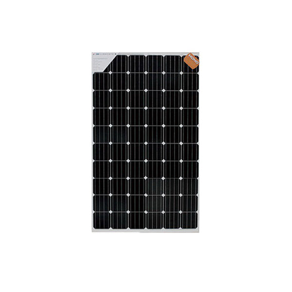 Mobileleb Power & Electrical Supplies Black / Brand New Mono Solar Panel 50 Watts 18 Volt Battery Charger For Power Outages - PPS548