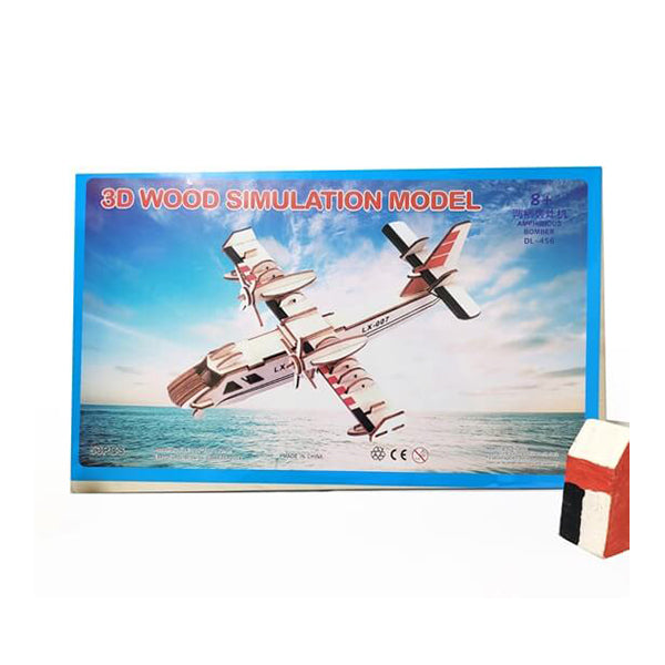 Mobileleb Puzzles Brand New 3D Wood Puzzle, High Quality  Suitable for Boys - Bomber - 15721B