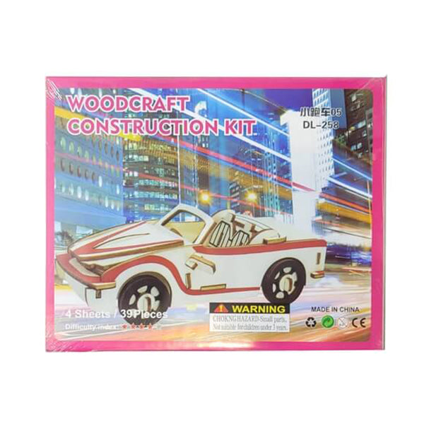 Mobileleb Puzzles Brand New 3D Wooden Puzzle, High-quality Puzzle, Suitable for Girls and Boys - Car 258 - 15725-258