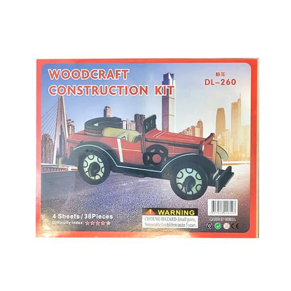 Mobileleb Puzzles Brand New 3D Wooden Puzzle, High-quality Puzzle, Suitable for Girls and Boys - Car 260 - 15725-260