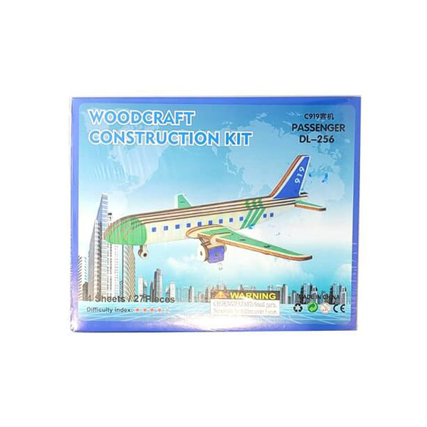 Mobileleb Puzzles Brand New 3D Wooden Puzzle, High-quality Puzzle, Suitable for Girls and Boys - Passenger - 15725P