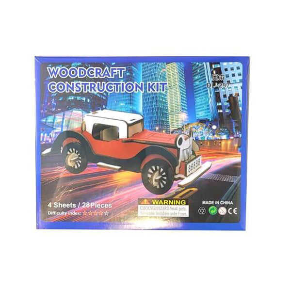 Mobileleb Puzzles Brand New 3D Wooden Puzzle Suitable for Girls and Boys - Car 257 - 15725-257