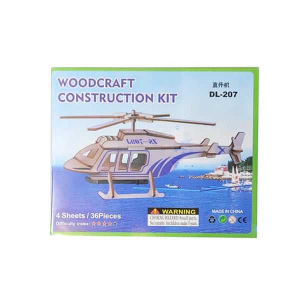 Mobileleb Puzzles Brand New 3D Wooden Puzzle Suitable for Girls and Boys - Helicopter - 15725H