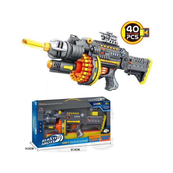 Mobileleb Toys Black / Brand New Blaster Electric Soft Bullet Gun Elite - 98197