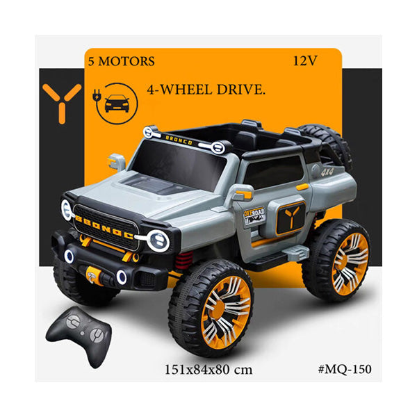 Mobileleb Toys Grey / Brand New Kids Jeep 2 Seater 4 Wheel Drive Ultra Jumbo Jeep MQ-150