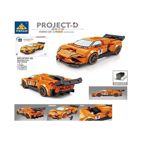Mobileleb Toys Orange / Brand New Lego Car, Available in Different Colors - 15849