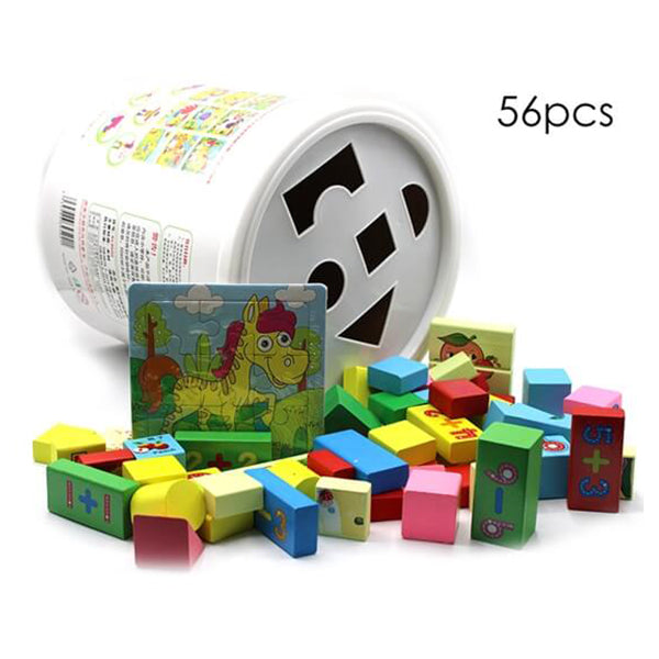 Mobileleb Toys Brand New Wooden Blocks 56PCS, Kids Toys, Educational Toys, Wood Made - 15432