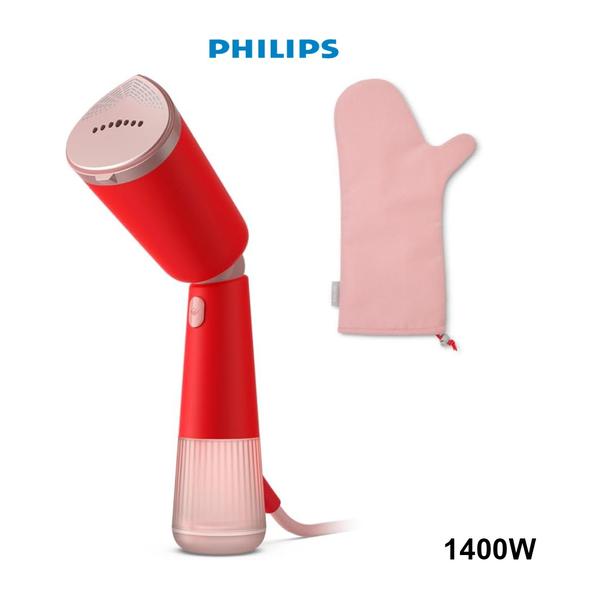 Philips Household Appliances Philips 5000 Series Handheld Steamer – Sleek design, Adjustable Head, Quick Heat-up, Eco & Max Settings, Safe For Delicate Fabrics, Steams Vertically And Horizontally, Orange Red, STH5020/40