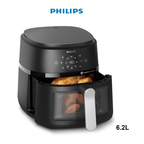 Philips Kitchen & Dining Philips Air Fryer NA231/00 with touch panel, uses up to 90% less fat, 1700W, 6.2 Liter, with Rapid Air Technology (Black), Cooking window, Extra Large