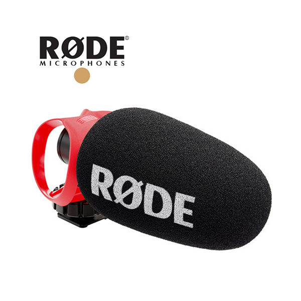 Rode Audio Black / Brand New Rode, VideoMicro II
