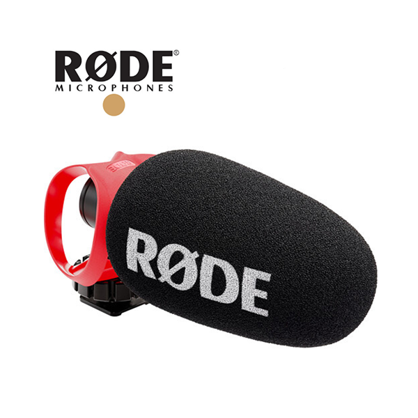 Rode, VideoMicro II Best Price in Lebanon – Mobileleb