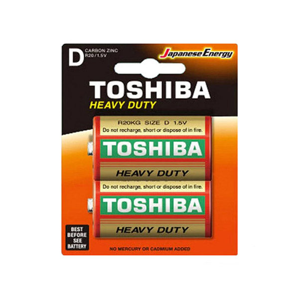 Toshiba Electronics Accessories Gold / Brand New Toshiba 1.5V Heavy Duty D Carbon Zink Batteries R20