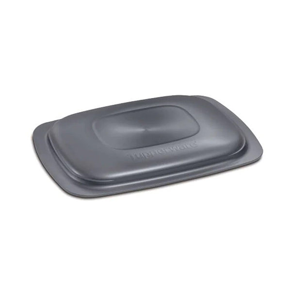 Tupperware Kitchen & Dining Grey / Brand New Tupperware, Ultra Pro Large Cover 1.2L - 105650