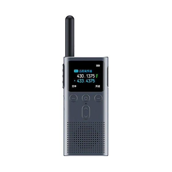 Xiaomi Communications Xiaomi Mi Walkie Talkie 2S with FM Radio Speaker with Bluetooth Phone APP Control