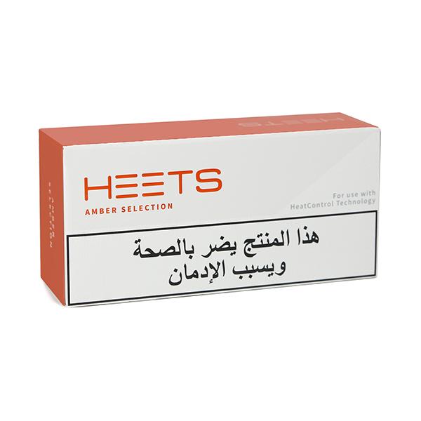 HEETS HEETS, Amber Selection, Balanced Tobacco Taste, Pack of 20 Tobacco Sticks
