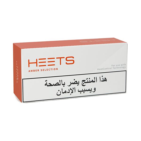 Lambda HEETS, Amber Selection, Balanced Tobacco Taste, Pack of 200 Tobacco Sticks