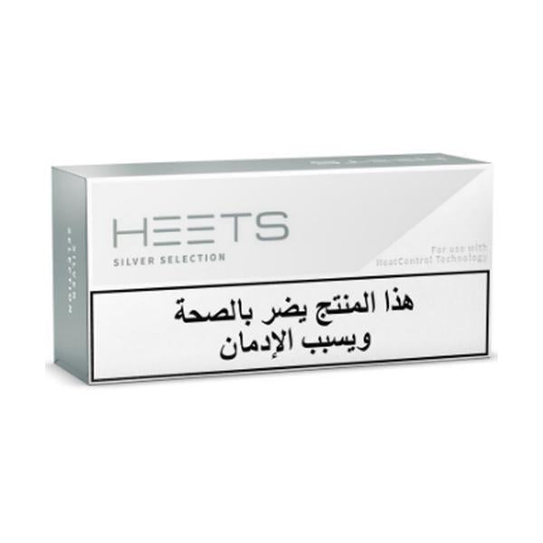 HEETS HEETS, Silver Selection, Pack of 20 Tobacco Sticks