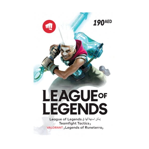 League of Legends Digital Currency Riot Games League of Legends - 190.00 AED AE