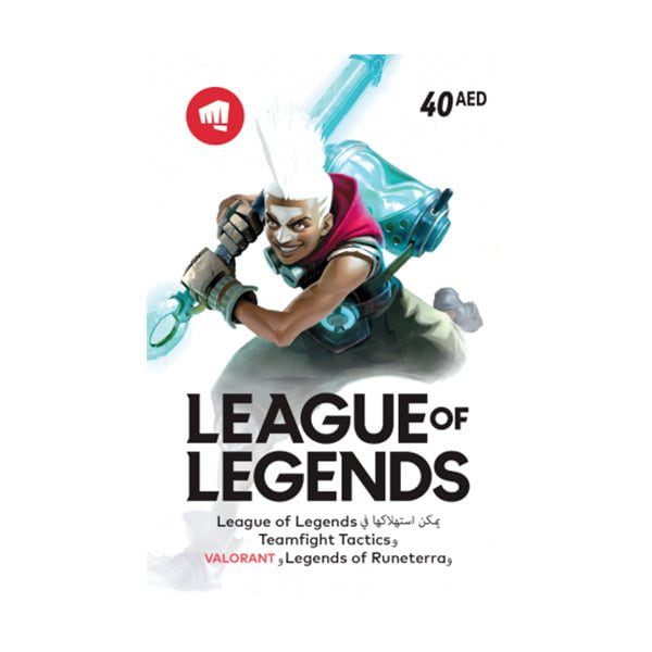League of Legends Digital Currency Riot Games League of Legends - 40.00 AED AE