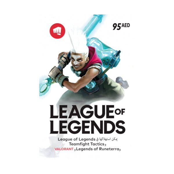 League of Legends Digital Currency Riot Games League of Legends - 95.00 AED AE