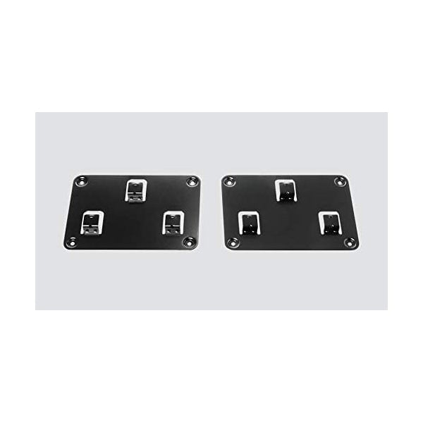 Logitech Mounting Brackets kit Lowest Price In Lebanon – Mobileleb