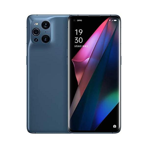 OPPO Mobile Phone Blue / Brand New / 1 Year Oppo Find X3 Pro, 12GB/256GB, 6.7" LTPO AMOLED 1B colors 120Hz HDR10+, BT.2020 Display, Octa core CPU, Quad Rear Cam 50MP + 13MP + 50MP + 3MP, Selfie Cam 32MP, Fingerprint (under display, optical)