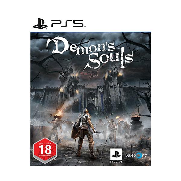 Milestone Demon's Souls - PS5