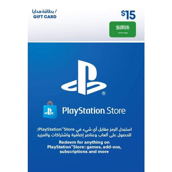 Sony Playstation Wallet Top-up Wallet Top-up KSA PlayStation Gift Card - 15 USD