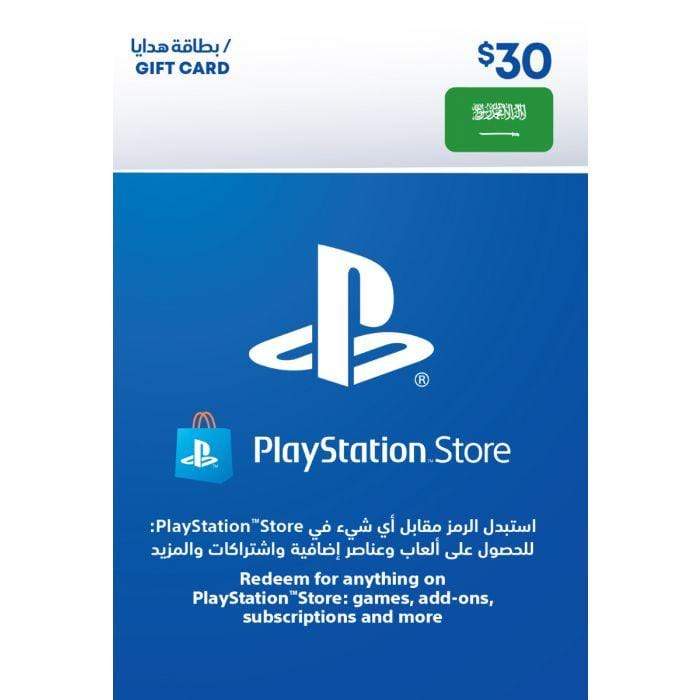 Sony Playstation Wallet Top-up Wallet Top-up KSA PlayStation Gift Card - 30 USD