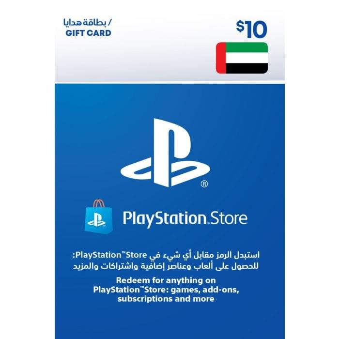 Sony Playstation Wallet Top-up Wallet Top-up UAE PlayStation Gift Card - 10 USD