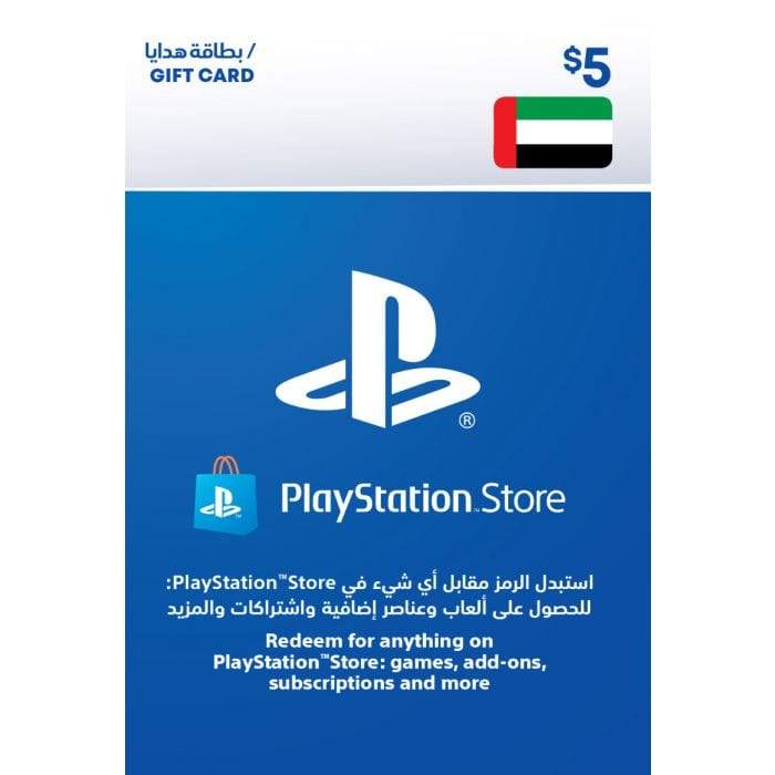 Sony Playstation Wallet Top-up Wallet Top-up UAE PlayStation Gift Card - 5 USD