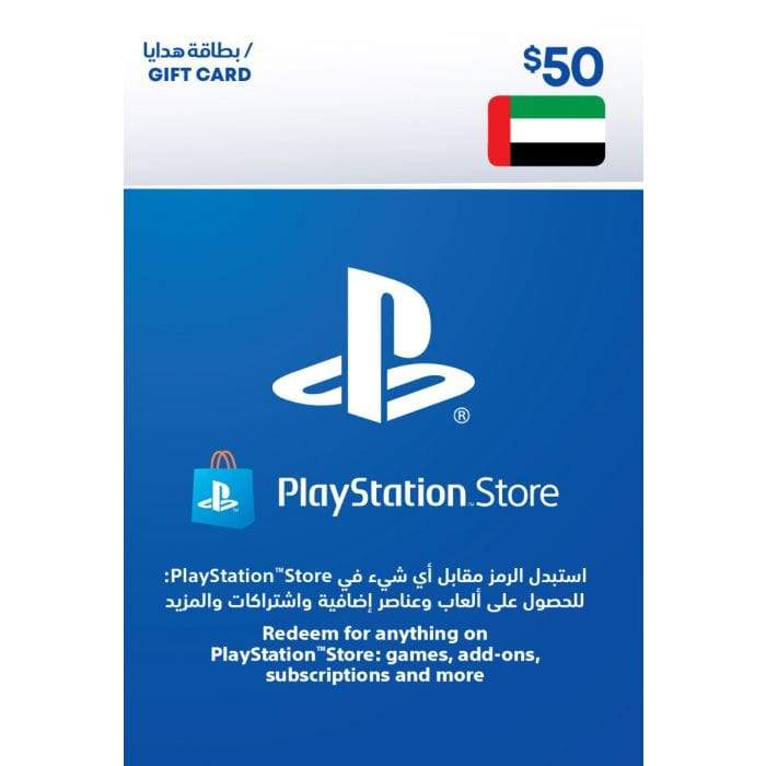 Sony Playstation Wallet Top-up Wallet Top-up UAE PlayStation Gift Card - 50 USD