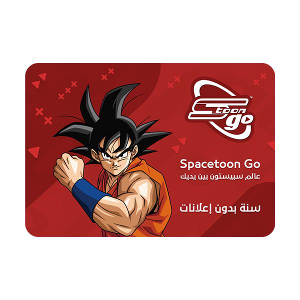 SPACETOON GO Video Streaming Services Spacetoon Go - 12 Months Subscription - LEBANON