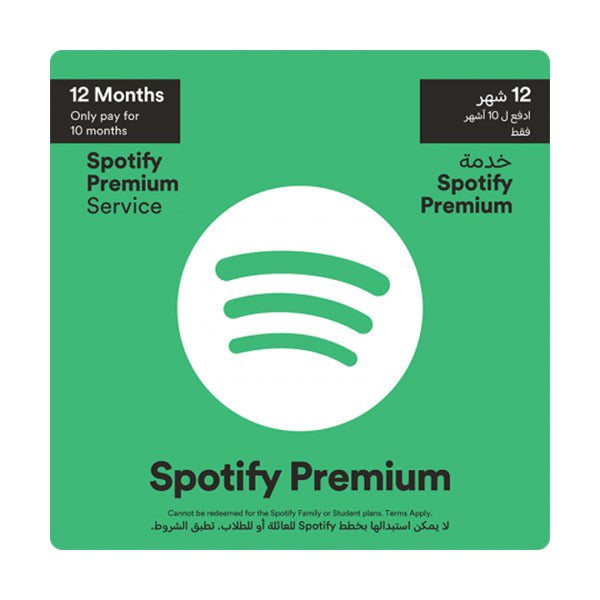 Spotify Digital Currency Spotify 12 Month Subscription Digital Code UAE
