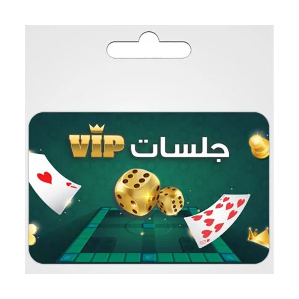 VIP Jalsat Digital Currency VIP Jalsat - 1 Month VIP